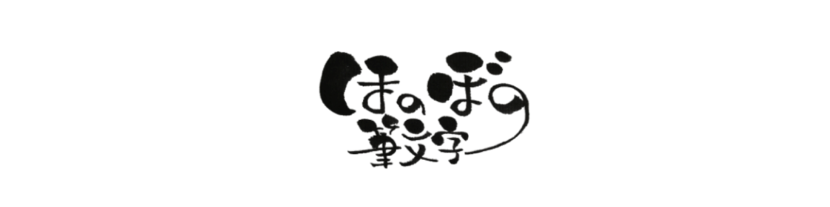 logo001
