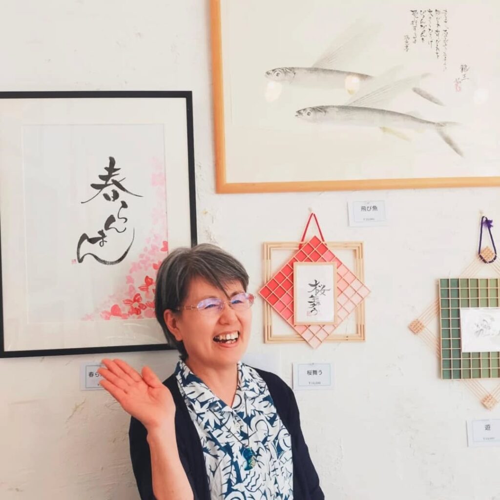 491516136_18044998148603276_8193080143946753294_n