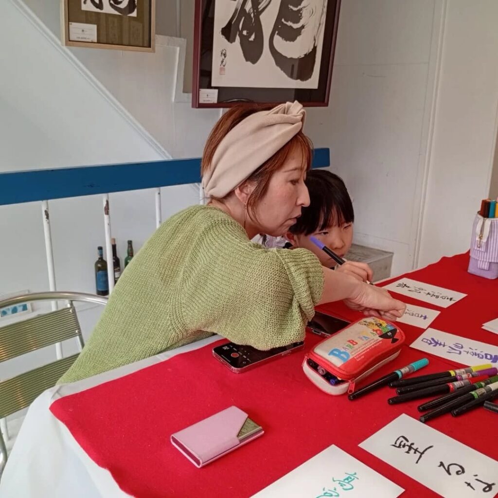 491516369_18044998265603276_5918762992693904178_n