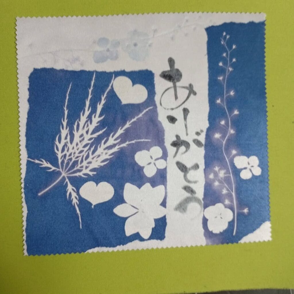 510436347_18051781241603276_7005983073948203622_n