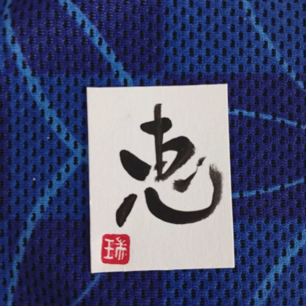 510927815_18051781223603276_7276361149051455136_n