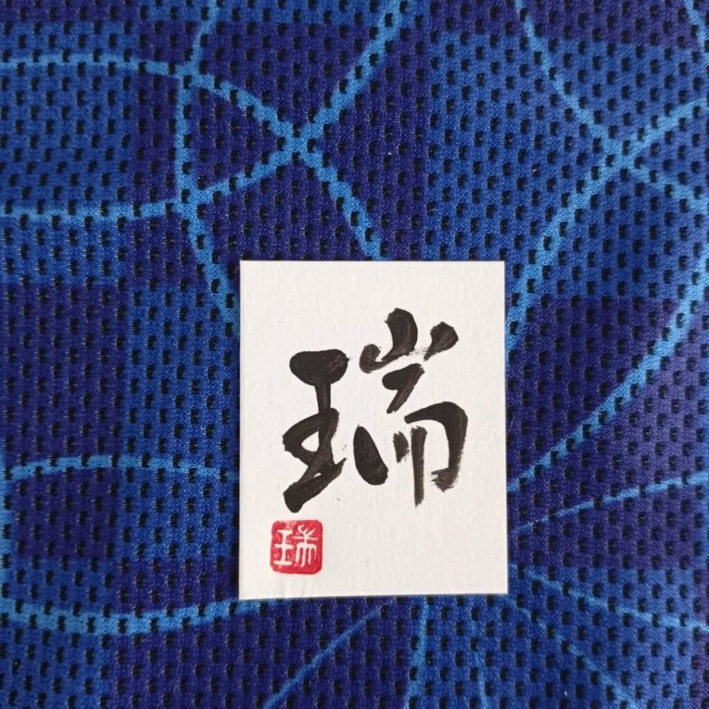 511492502_18051781226603276_4725763272750553429_n