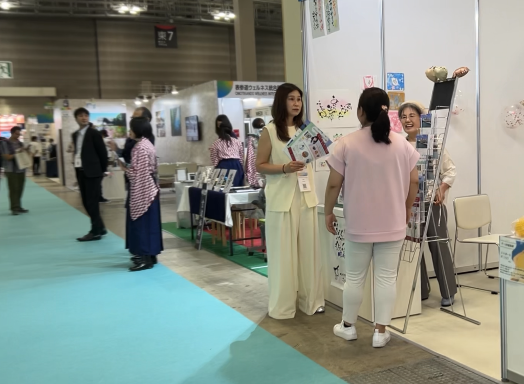 スクリーンショット 2026-02-20 19.37.54